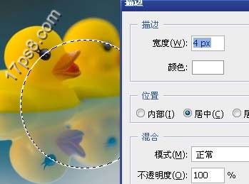 ps設(shè)計實例-打造逼真肥皂泡