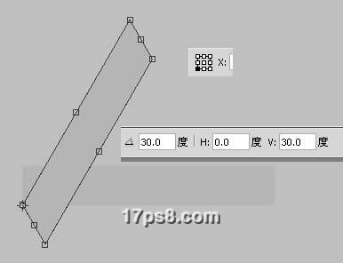 ps設(shè)計實(shí)例-打造不可能三角