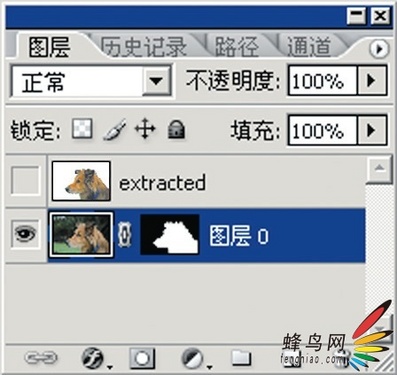 ps基礎-抽出對象