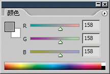 photoshop調(diào)色教程