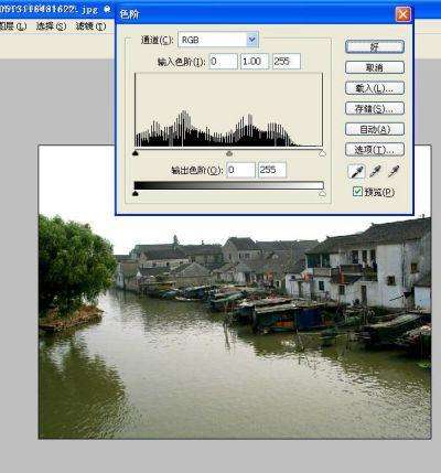 Photoshop基礎：運用色階調整灰暗的圖片