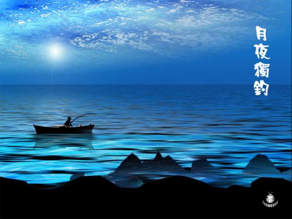 ps濾鏡-打造魅力海景圖