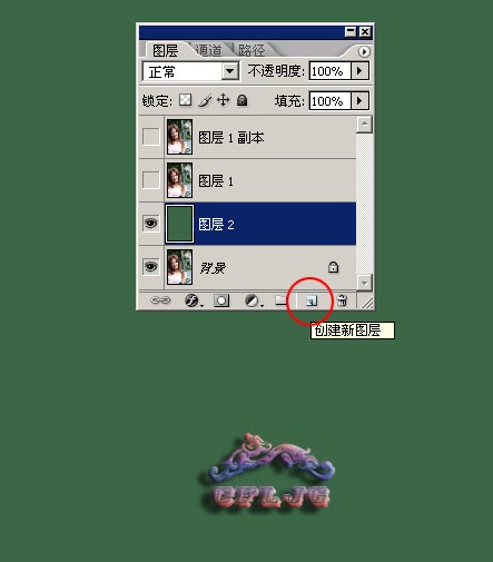 PS中濾鏡摳圖小技巧