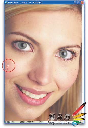 ps美容-清除皮膚瑕疵