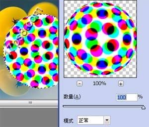 ps設(shè)計實例-打造逼真肥皂泡