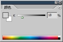 photoshop調(diào)色教程