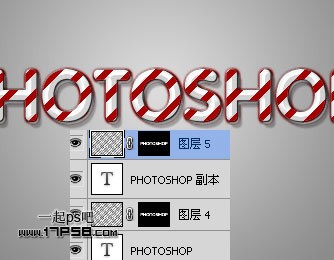 Photoshop彩色斜紋文字特效