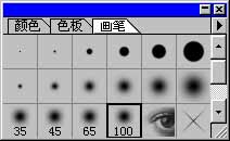 ps文字特效-打造出水芙蓉字體