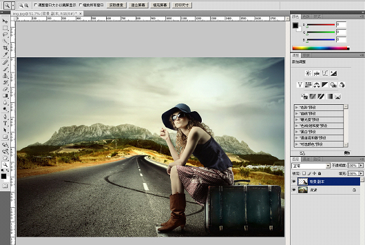 Photoshop扣圖教程:講解PS中抽出濾鏡的使用