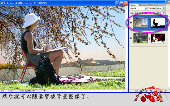 蒙板摳出復雜的圖片