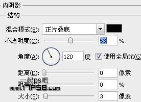 Photoshop彩色斜紋文字特效