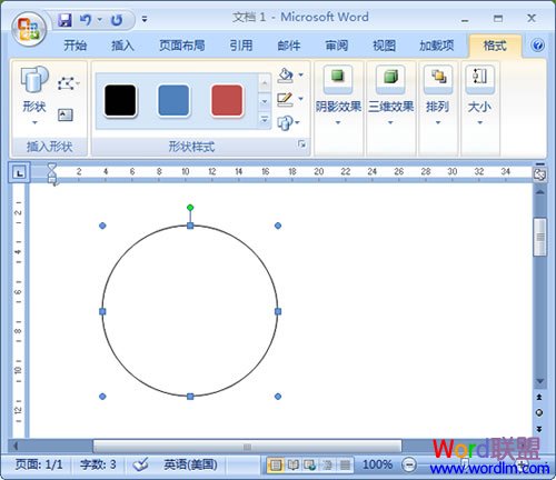 按住Shift畫正圓
