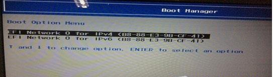 聯想全系列win8改WIN7詳細教程