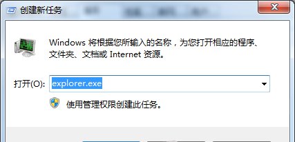 點(diǎn)擊查看大圖