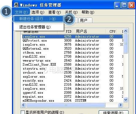 電腦桌面圖標沒有了,可以試一下這些方法。