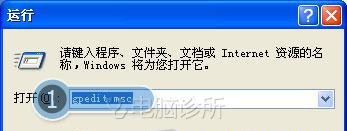 電腦桌面圖標沒有了,可以試一下這些方法。