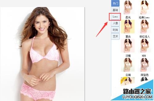 美圖秀秀怎么給彩色照片去色?美圖秀秀制作黑白圖片的教程