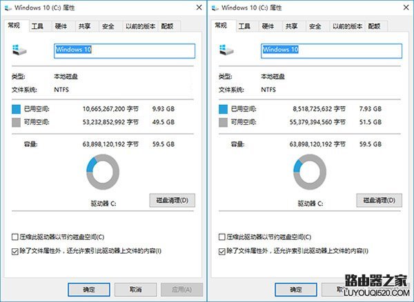 win10怎么打開compact模式 win10打開compact模式方法
