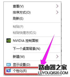 我的電腦 我的電腦