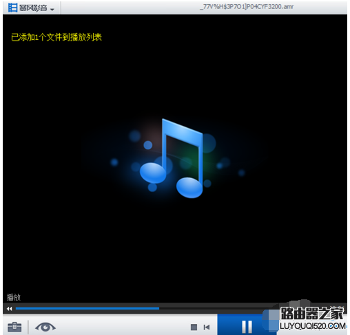 qq qq