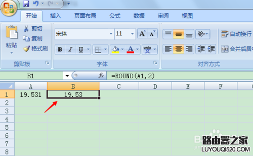 excel四舍五入函數(shù)的詳細使用