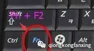 連接wifi后怎么查看ip地址？