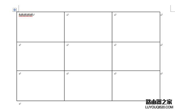 word如何調(diào)整文字和表格上面的距離？