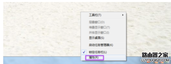 打開窗口