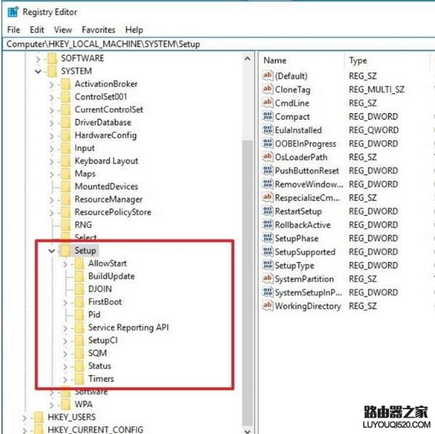 如何快速判斷Win10系統(tǒng)是純凈安裝還是在線升級(jí)?