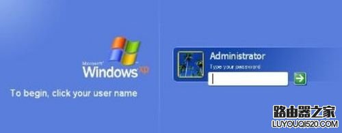 成功效果圖 成功效果圖