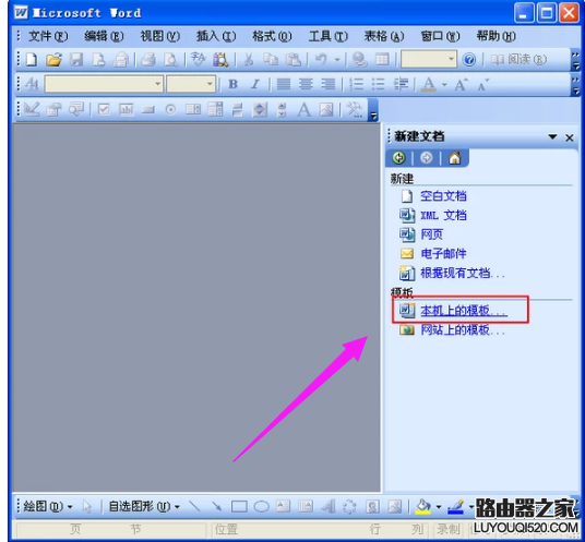 打不開(kāi) 打不開(kāi)