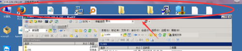 遠程桌面不能全屏顯示怎么辦？