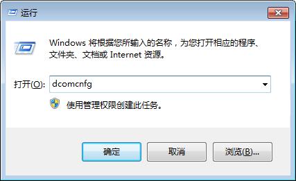筆記本電腦無法上網怎么辦？一分鐘學會處理多種網絡問題