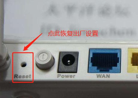 家里斷網(wǎng)怎么辦？教你怎么處理斷網(wǎng)問題