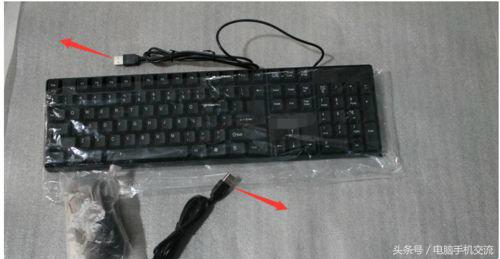 電腦常見故障解決方法,自己動手不再求人