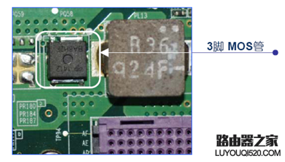 電腦主機常見元器件簡介及識別