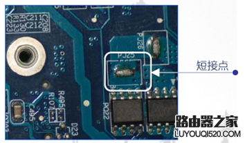 電腦主機常見元器件簡介及識別