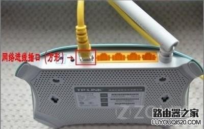 電力貓的使用方法