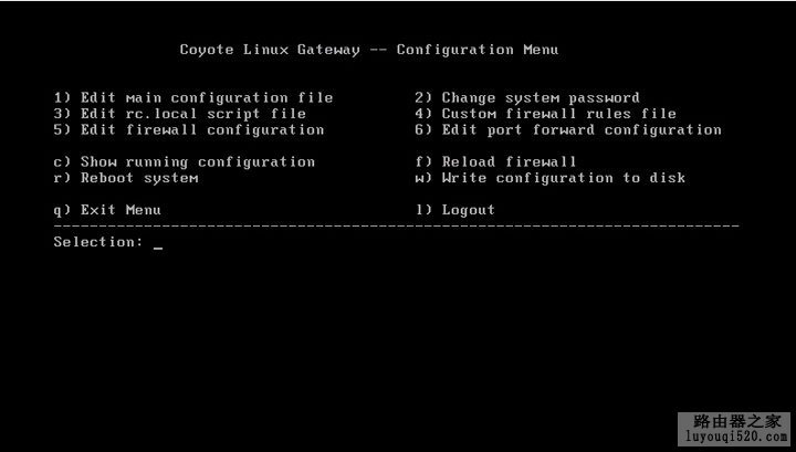 用舊電腦做路由器 - ybbb2008 - 枝仔