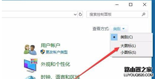 電腦軟鍵盤 電腦軟鍵盤