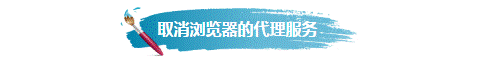 網頁打不開是什么原因？怎么才能解決？