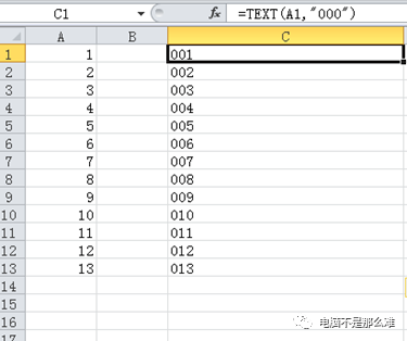 excel表格如何在中數(shù)字前面加上0