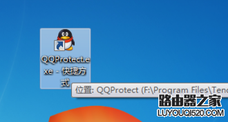 桌面圖標(biāo) 桌面圖標(biāo)