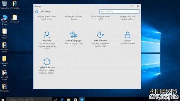 Win10降級指南 簡單回滾至Win7/8.1的技巧