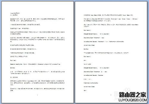 word中A4的文檔如何用A3紙打印（很實用）