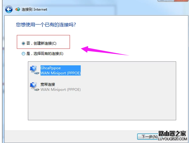電腦寬帶 電腦寬帶