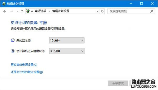 電腦無法識別usb設備怎么辦