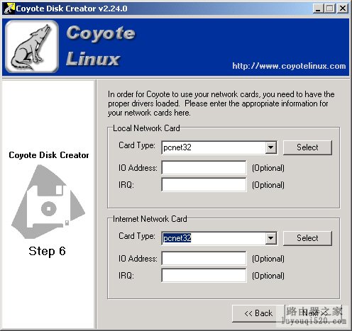 用舊電腦做路由器 - ybbb2008 - 枝仔