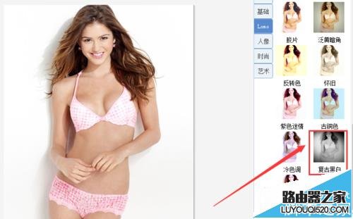 美圖秀秀怎么給彩色照片去色?美圖秀秀制作黑白圖片的教程