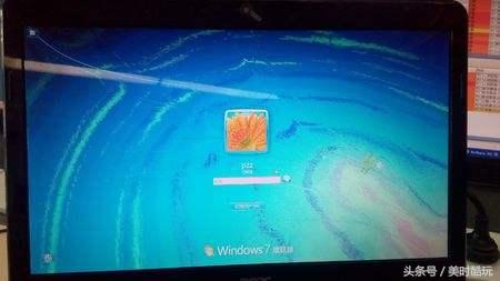 電腦花屏怎么辦?教你判斷電腦花屏的原因